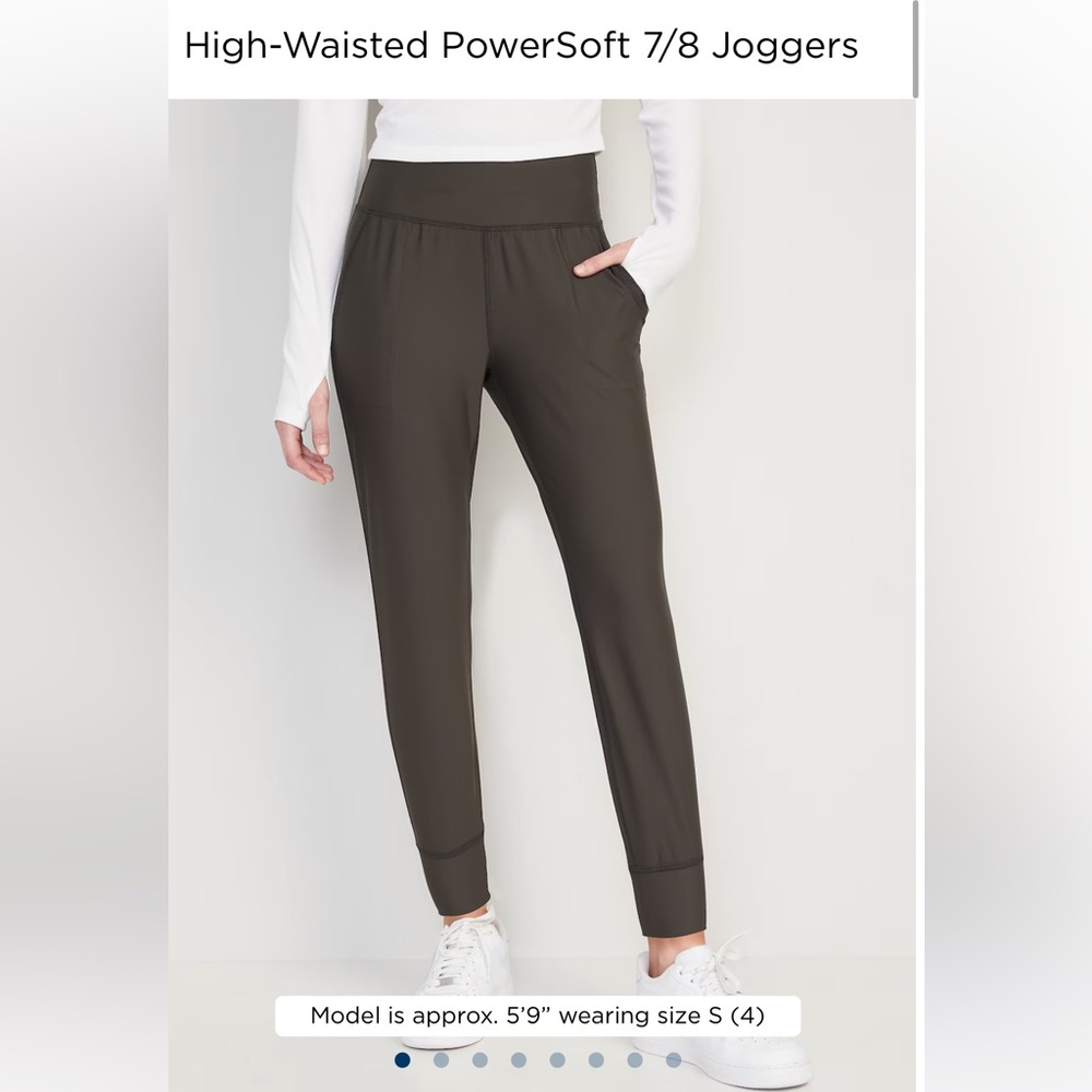 Old Navy Powersoft Jogger Legging